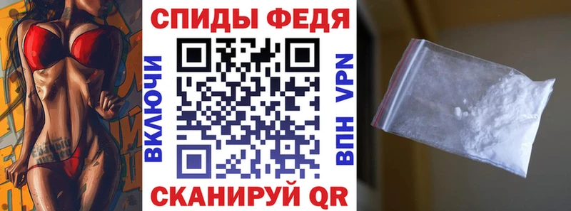 Amphetamine Розовый  Бобров 