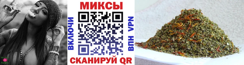 OMG онион Бобров Бутират Butirat закладка