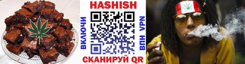 Cannafood конопля  где купить   ОМГ ОМГ ССЫЛКА  Бобров 
