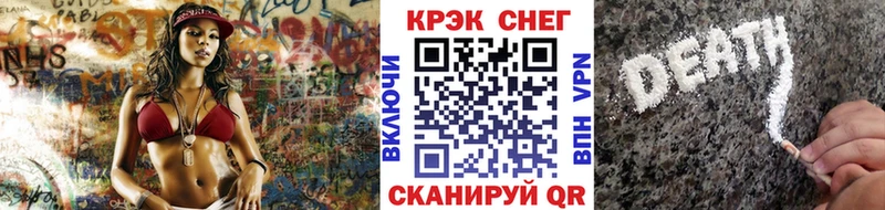 blacksprut ссылка  Бобров  мориарти телеграм  Кокаин VHQ 