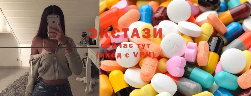 Ecstasy 280 MDMA Бобров