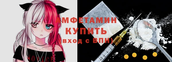ешки Белокуриха
