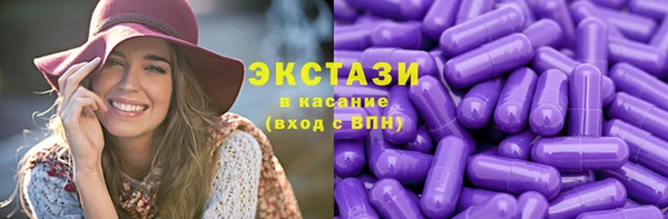 прущий лед Майский