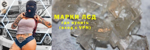 не бодяженный Орехово-Зуево