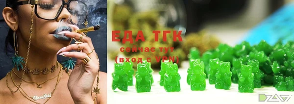 прущие грибы Беломорск