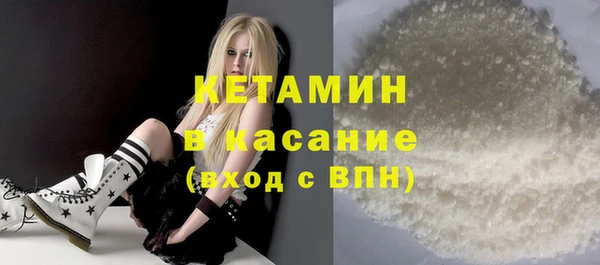 MESCALINE Бердск