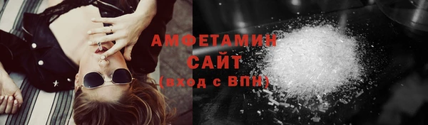 ешки Белокуриха