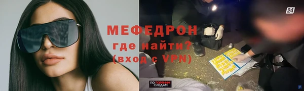 ешки Белокуриха