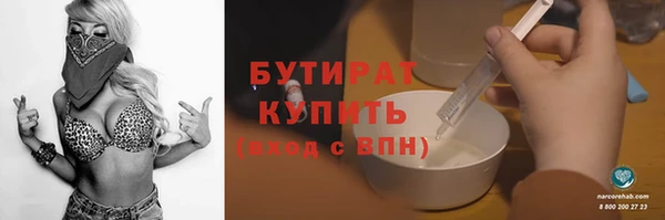кокаин колумбия Артём