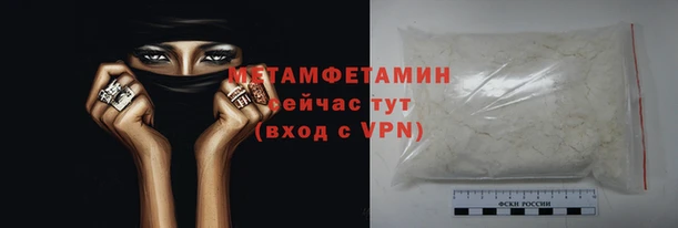 не бодяженный Орехово-Зуево