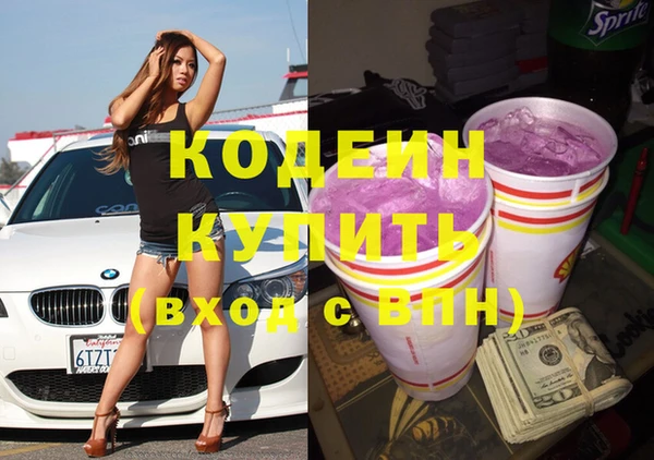 ешки Белокуриха