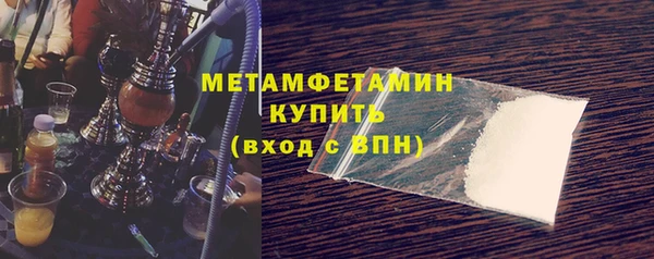 apvp Ачинск