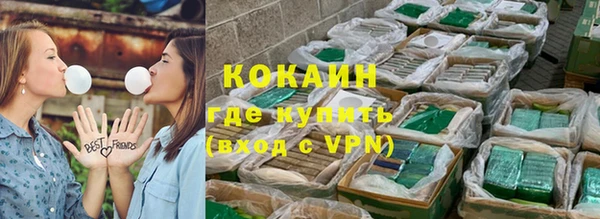 не бодяженный Орехово-Зуево
