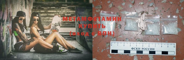 индика Новый Уренгой