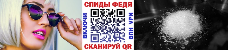 kraken ссылки как найти Бобров МЕТАМФЕТАМИН витя